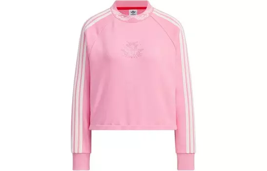 FEIFEI RUAN CO-BRANDED MODEL Толстовка женская розовая Adidas Originals