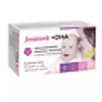 Феминовит + ДГК 30 капсул Salvum