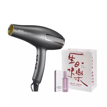 Фен 2400 Вт с отрицательными ионами 7620 Aux, Gray