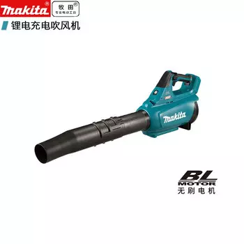 Фен аккумуляторный Makita UB001GZ
