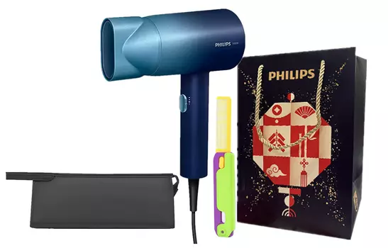 Фен для волос 2000Вт Домашний BHD399 Philips, Aurora Starry Blue Set