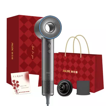 Фен для волос Aux, G18 Silver[Beloved Romantic Box Limited Edition]