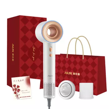 Фен для волос Aux, G18 White [Beloved Romantic Box Limited Edition]