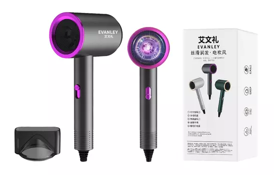 Фен для волос Avonlee, Purple Gray