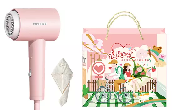 Фен для волос Confu, Pink (with Valentine's Day gift bag + hair dryer)