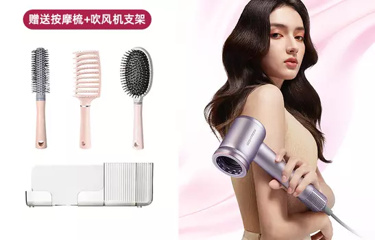 Фен для волос Cooshark, Gold