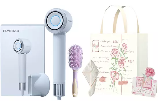 Фен для волос Flyco, FH6371 Valentine's Day Gift Bag Set