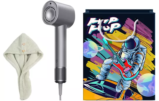 Фен для волос H701 1600W с водяными ионами Mi, Galaxy Grey Gift dry hair hat + hip hop gift bag