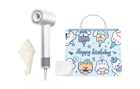 Фен для волос Mi, Cloudy White Boyfriend Birthday Luxury Gift Box