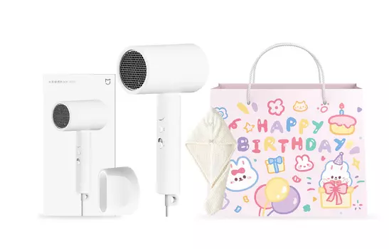 Фен для волос Mi, H101 White Birthday Gift Box
