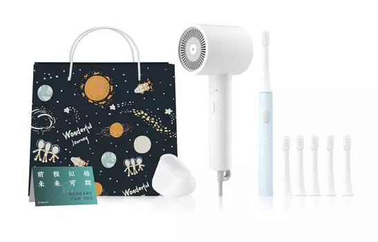 Фен для волос Mi, H300 Cool Planet Personal Care Gift