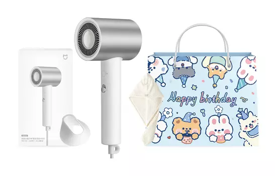 Фен для волос Mi, H500 Birthday Luxury Gift Box