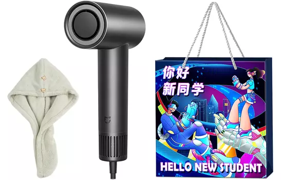 Фен для волос Mi, H700 Hair dryer cap + goodie bag included