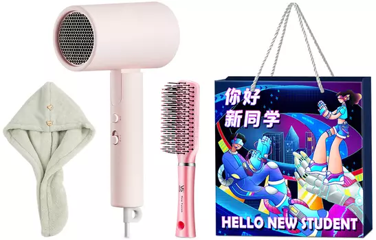 Фен для волос Mi, Powder includes hair dryer cap + styling brush + gift bag