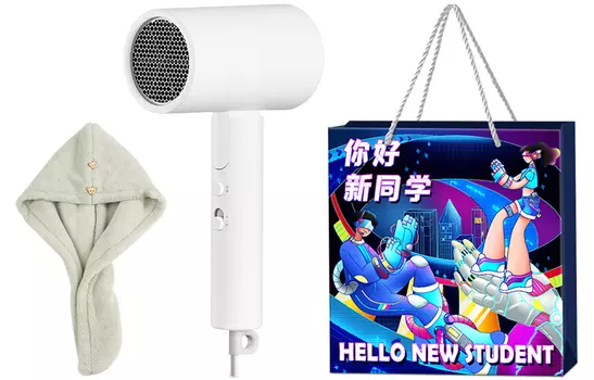 Фен для волос Mi, White with dry hair cap + gift bag