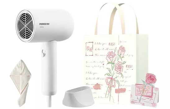 Фен для волос Poree, PH1621 Everyday Valentine's Day Gift Bag Set