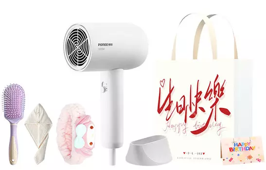 Фен для волос Poree, PH1621 Premium Birthday Gift Bag Set