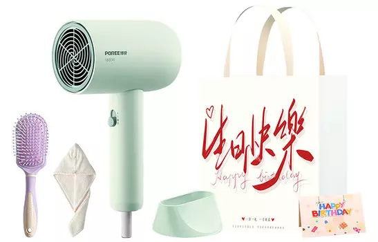 Фен для волос Poree, PH1622 Birthday Gift Bag Set