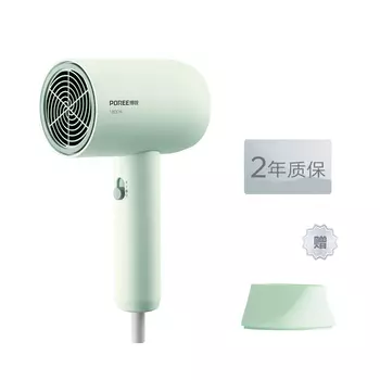 Фен для волос Poree, PH1622 Emerald Green