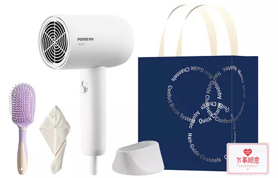 Фен для волос с горячим и холодным воздухом PH1621-PH1622 Poree, PH1621 Business Gift Bag Set