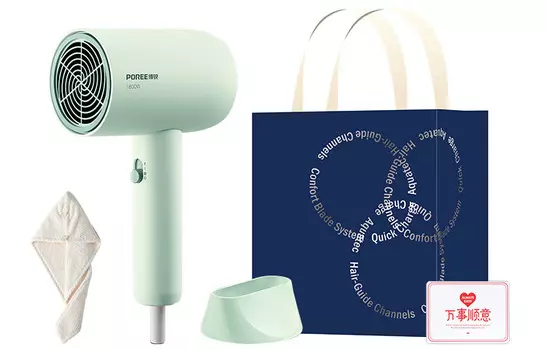 Фен для волос с горячим и холодным воздухом PH1621-PH1622 Poree, PH1622 Everyday Business Gift Bag Set
