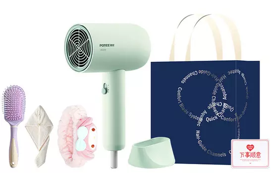 Фен для волос с горячим и холодным воздухом PH1621-PH1622 Poree, PH1622 Premium Business Gift Bag Set