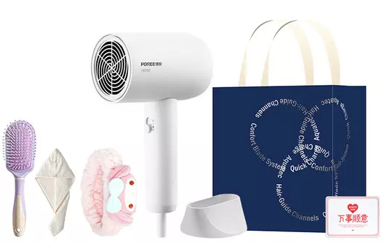 Фен для волос с горячим и холодным воздухом PH1621-PH1622 Poree, PH1621 Premium Business Gift Bag Set