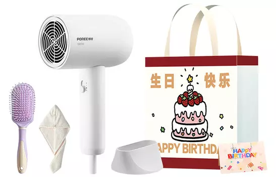 Фен для волос с холодным и горячим воздухом PH1621 PH1622 Poree, PH1621 Birthday Gift Bag Set