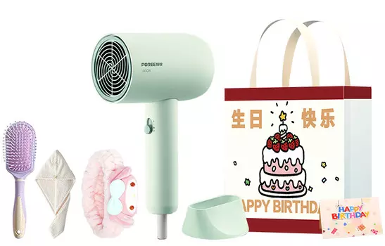 Фен для волос с холодным и горячим воздухом PH1621 PH1622 Poree, PH1622 Premium Limited Birthday Gift Bag Set