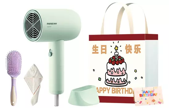 Фен для волос с холодным и горячим воздухом PH1621 PH1622 Poree, PH1622 Birthday Gift Bag Set