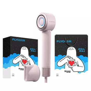 Фен для волос с отрицательными ионами FH6371 Flyco, Diamond Powder