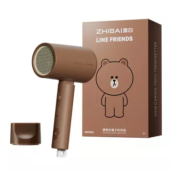 Фен для волос Zhibai, Coffee