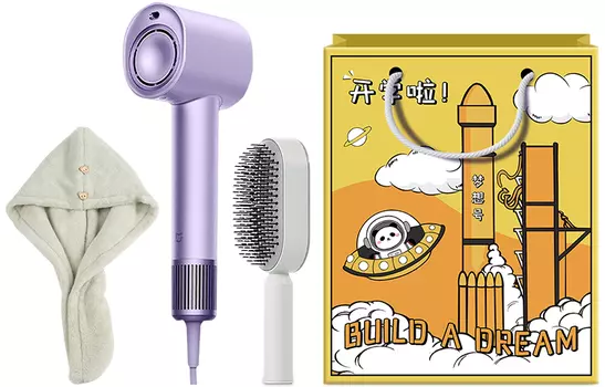 Фен H701 1600W с водяными ионами для ухода за волосами, ограниченная серия Back To School Mi, Star Diamond Purple (Massage Air Bag Comb + Dry Hair Cap + Dream Gift Bag)