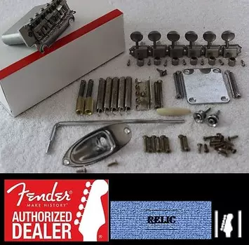 Fender Aged/Relic Deluxe Series 2-точечный хромированный комплект оборудования Stratocaster с тюнерами Stratocaster 099-2079-000