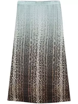 FENDI шелковая юбка-карандаш с логотипом FF, синий