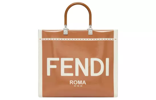 FENDI Сумка-шоппер из лакированной коровьей кожи Sunshine, женская коричневая, среднего размера