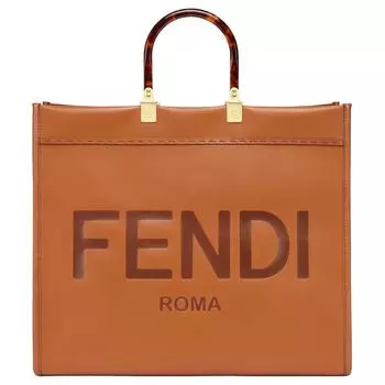 FENDI Сумка-шоппер из телячьей кожи Sunshine, сумка-шоппер, сумка через плечо, женская сумка небольшого размера, коричневого цвета