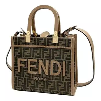 FENDI Сумка-шоппер Sunshine из полиамида, сумка-шоппер, сумка через плечо, сумки небольшого размера, женская, коричневого цвета