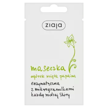 Ферментативная маска для лица, 7 мл Ziaja