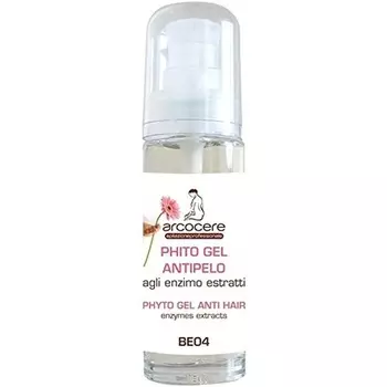 Ферментный гель для уменьшения волос ARCOCERE
