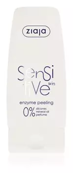 Ферментный скраб для лица Ziaja Ulga