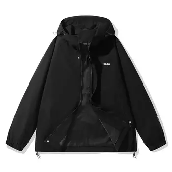 FIDO DIDO Куртка унисекс, Хаки (в комплекте со толстовкой)