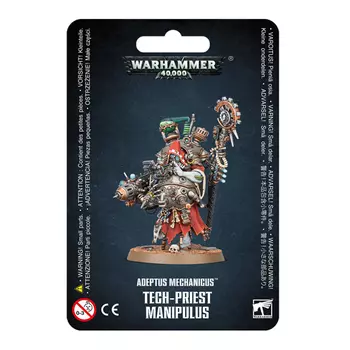 Фигурка Adeptus Mechanicus Tech-Priest Manipulus Games Workshop