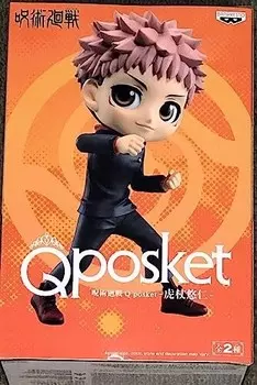 Фигурка Banpresto Q Posket Yuji Itadori (версия A) - Дзюдзюцу Кайсен 14 см BP18121 Многоцветный BANDAI