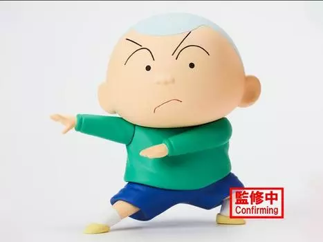 Фигурка Crayon Shin-Chan Kasukabe Defense Corps Vol.3 Masao Sato Banpresto