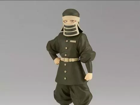 Фигурка Demon Slayer: Kimetsu No Yaiba Figure Vol.46 Goto Banpresto
