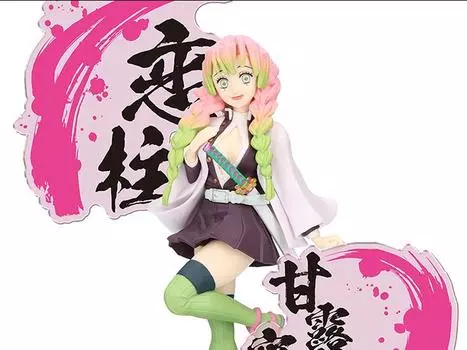 Фигурка Demon Slayer: Kimetsu no Yaiba Figure EX Mitsuri Kanroji Banpresto