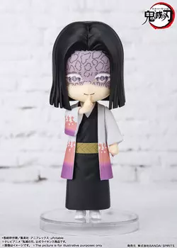 Фигурка Demon Slayer: Kimetsu no Yaiba - Kagaya Ubuyashiki Figuarts Mini Figure