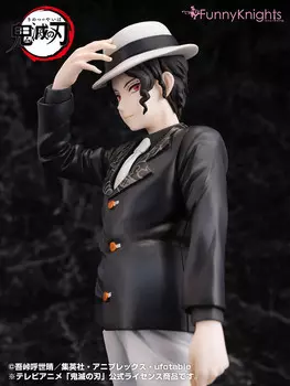 Фигурка Demon Slayer: Kimetsu no Yaiba - Muzan Kibutsuji 1/8 Scale Figure