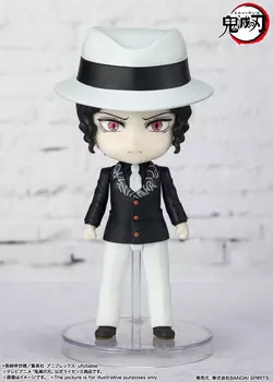 Фигурка Demon Slayer: Kimetsu no Yaiba - Muzan Kibutsuji Figuarts Mini Figure